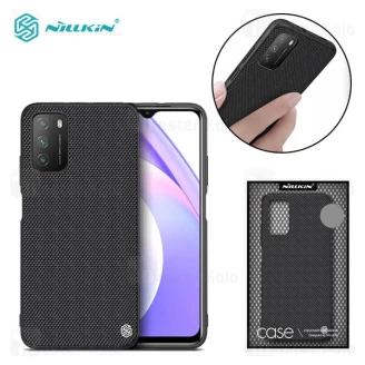 قاب فیبر نیلکین شیائومی Xiaomi Poco M3 Nillkin Textured Nylon Fiber Case