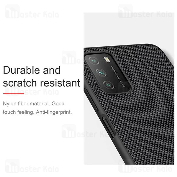 قاب Nillkin Textured Nylon Fiber Case Xiaomi Poco M3