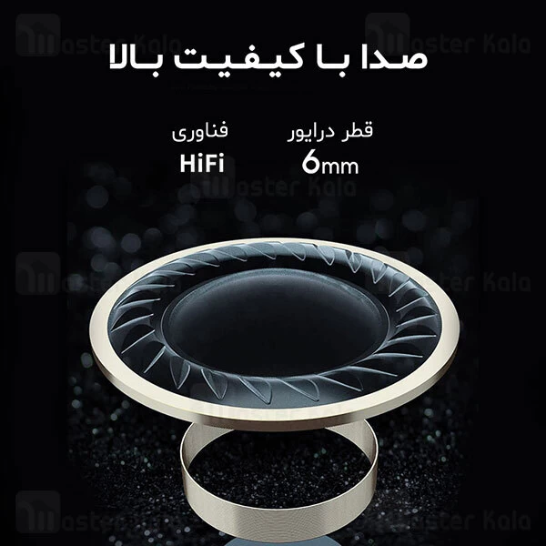 هندزفری بلوتوث دو گوش کیو سی وای QCY T1