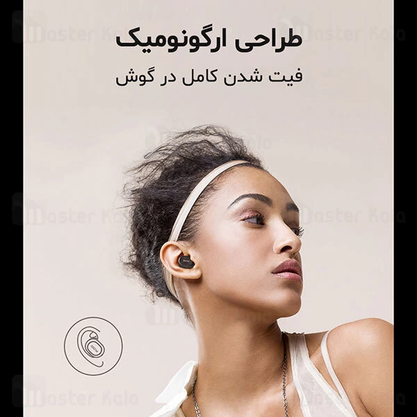 هندزفری بلوتوث دو گوش کیو سی وای QCY T1