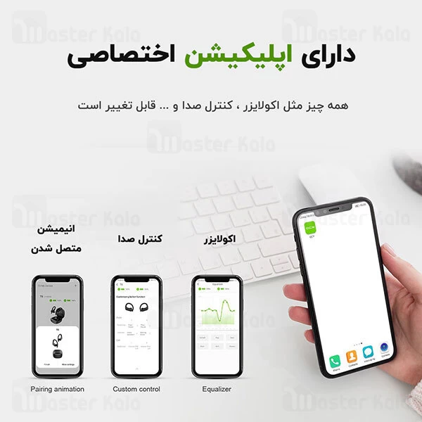 هندزفری بلوتوث QCY T6 TWS Bluetooth Earphone