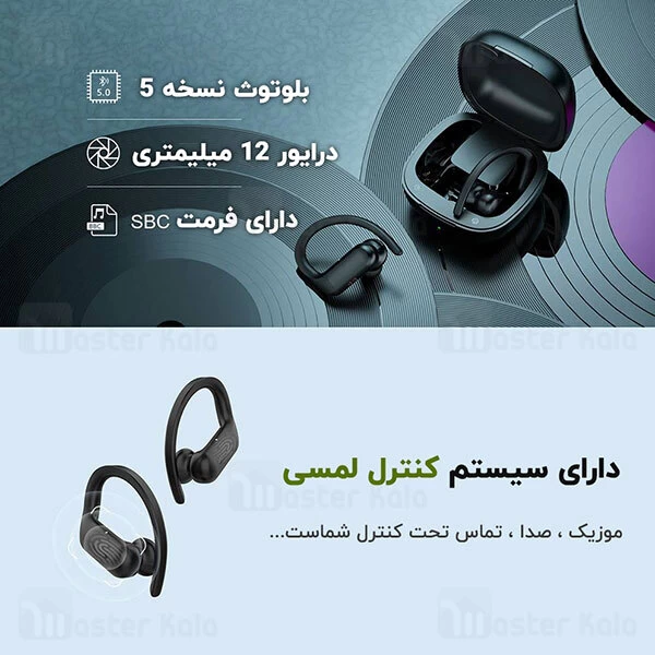 هندزفری بلوتوث QCY T6 TWS Bluetooth Earphone