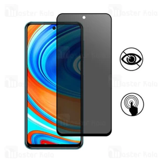 گلس حریم شخصی تمام صفحه تمام چسب شیائومی Xiaomi Redmi Note 9S / Note 9 Pro Privacy Screen Protector