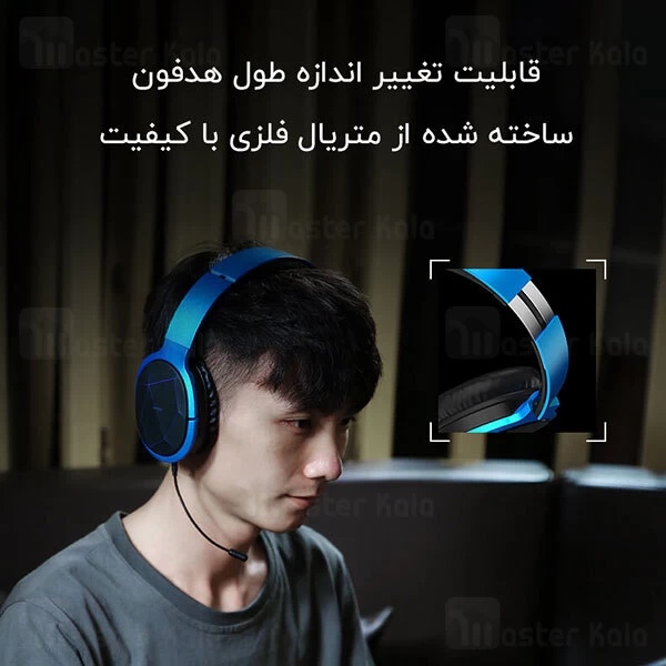 هدفون بلوتوث ریمکس پرودا Remax Proda BH200 Gaming Bluetooth Headphones