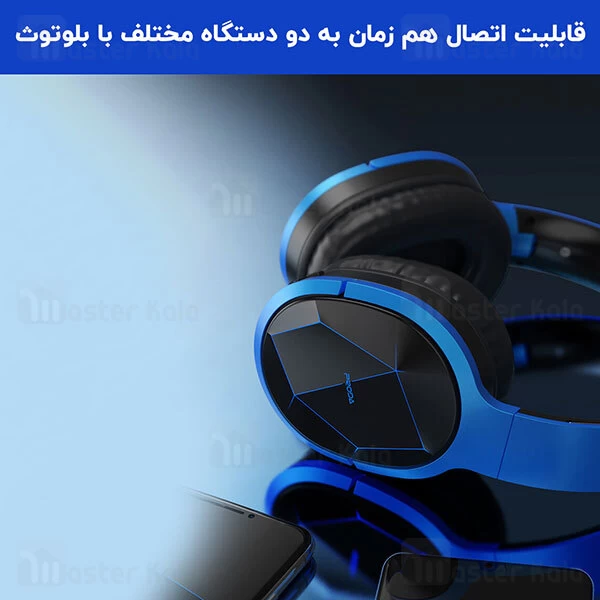 هدفون بلوتوث ریمکس پرودا Remax Proda BH200 Gaming Bluetooth Headphones
