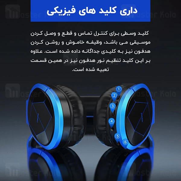 هدفون بلوتوث ریمکس پرودا Remax Proda BH200 Gaming Bluetooth Headphones