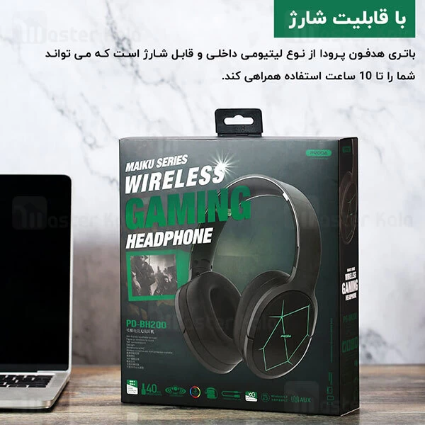 هدفون بلوتوث ریمکس پرودا Remax Proda BH200 Gaming Bluetooth Headphones
