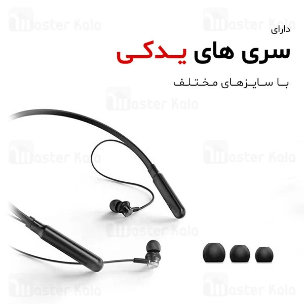 هندزفری بلوتوث پرودا Remax Proda BN200 رم خور