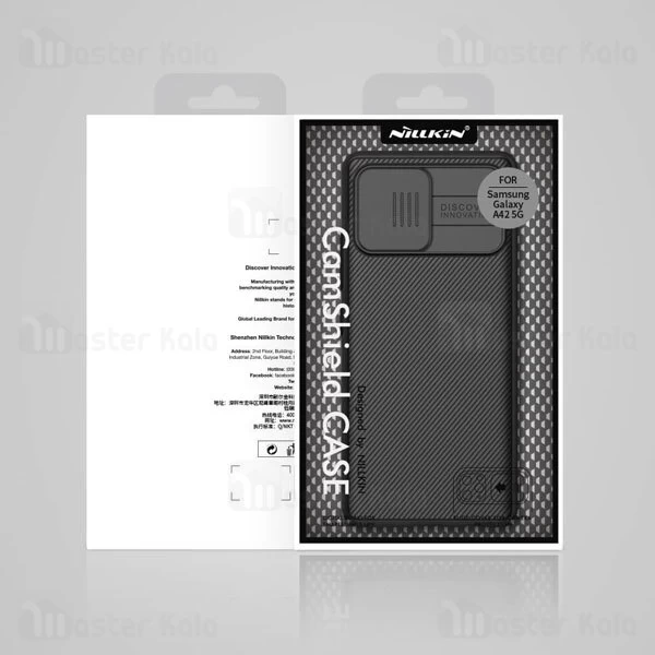 قاب محافظ نیلکین سامسونگ Samsung Galaxy A42 Nillkin CamShield Case دارای محافظ دوربین