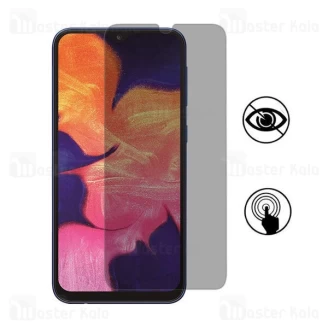 گلس حریم شخصی تمام چسب سامسونگ Samsung Galaxy A10 / A10s / M10 Privacy