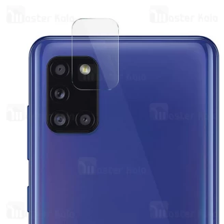 محافظ لنز دوربین شیشه ای موبایل سامسونگ Samsung Galaxy A31 Lens Protector