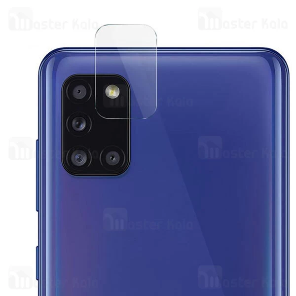 محافظ لنز دوربین شیشه ای موبایل سامسونگ Samsung Galaxy A31 Lens Protector