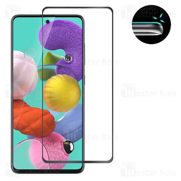 محافظ صفحه شیشه ای تمام صفحه و تمام چسب سامسونگ Samsung Galaxy A51 2019 / A515 6D
