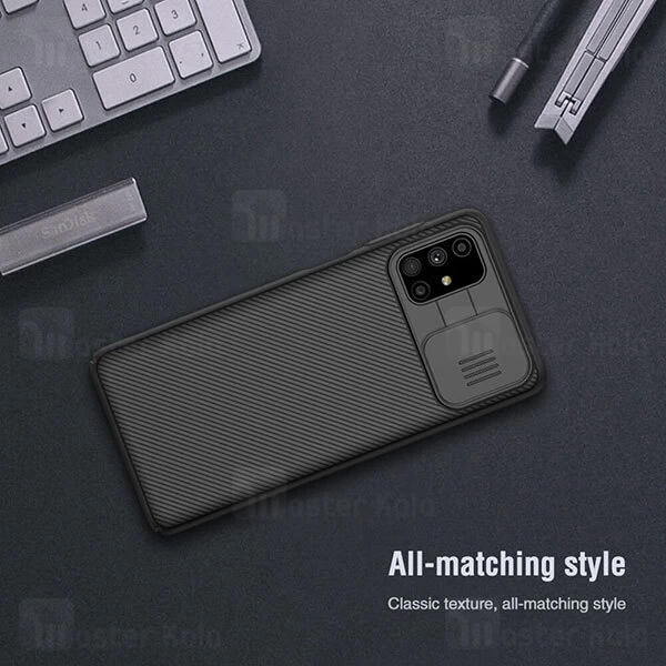 گارد محافظ دوربین Samsung Galaxy M51 Nillkin CamShield Case