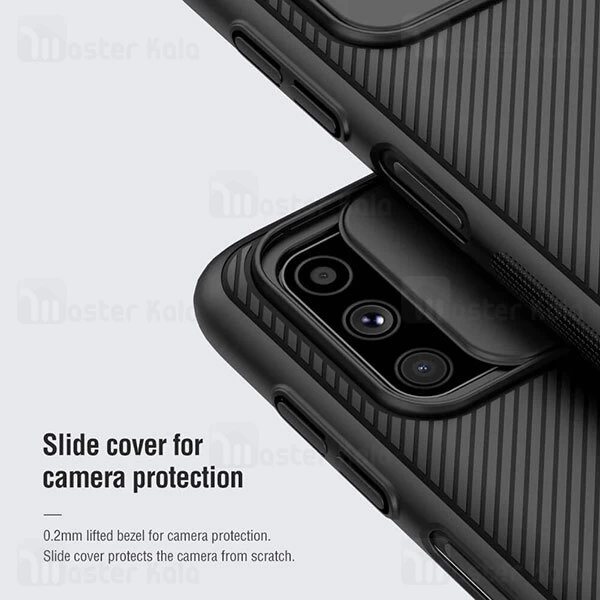 گارد محافظ دوربین Samsung Galaxy M51 Nillkin CamShield Case