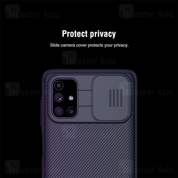 گارد محافظ دوربین Samsung Galaxy M51 Nillkin CamShield Case