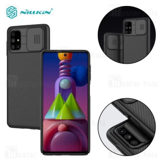 قاب محافظ نیلکین سامسونگ Samsung Galaxy M51 Nillkin CamShield Case دارای محافظ دوربین