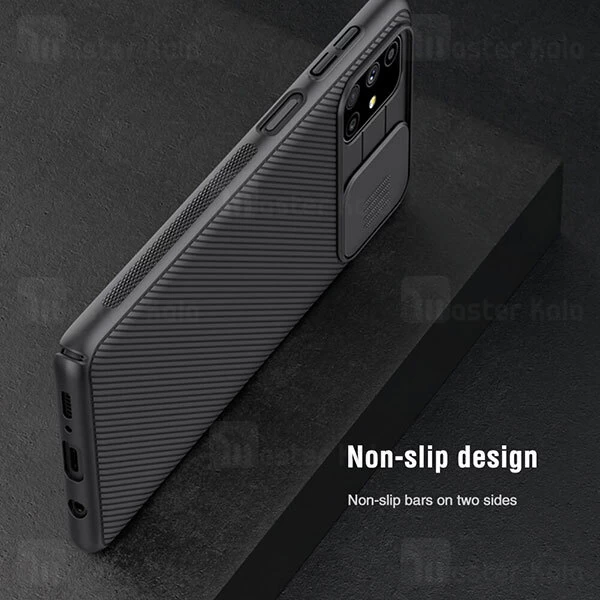 گارد محافظ دوربین Samsung Galaxy M51 Nillkin CamShield Case