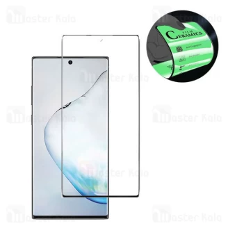 محافظ صفحه خمیده نانو سرامیک تمام صفحه و تمام چسب سامسونگ Samsung Galaxy Note 10 Glass
