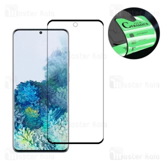 محافظ صفحه خمیده نانو سرامیک تمام صفحه و تمام چسب سامسونگ Samsung Galaxy S20 Plus Glass