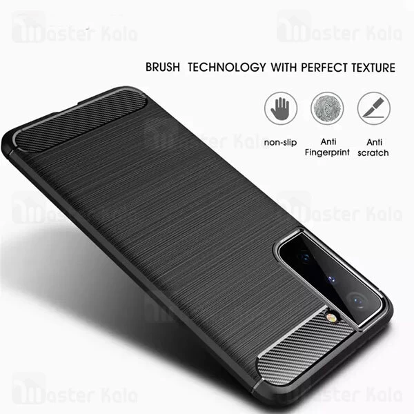 قاب محافظ ژله ای سامسونگ Samsung Galaxy S21 Rugged Armor Fiber Carbon