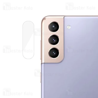 محافظ لنز دوربین شیشه ای موبایل سامسونگ Samsung Galaxy S21 Plus Lens Protector