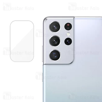 محافظ لنز دوربین شیشه ای موبایل سامسونگ Samsung Galaxy S21 Ultra Lens Protector