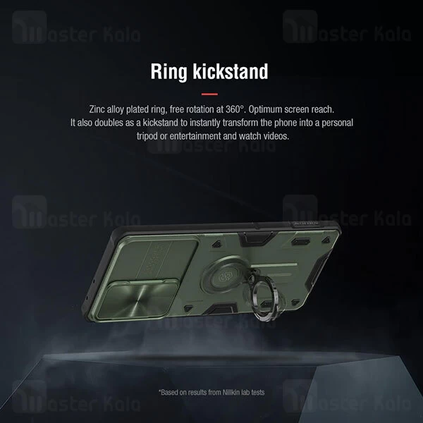 گارد ضد ضربه محافظ دوربین Samsung Galaxy S21 Ultra Nillkin CamShield Armor Case