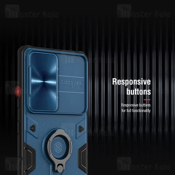 گارد ضد ضربه محافظ دوربین Samsung Galaxy S21 Ultra Nillkin CamShield Armor Case