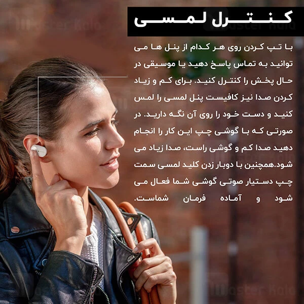 هندزفری بلوتوث Sony WF-1000XM3 Industry Leading Noise Canceling Truly Wireless Earbuds Headset