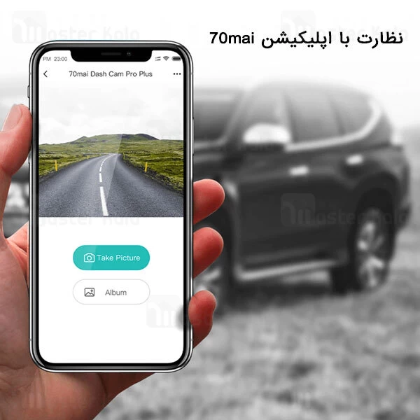 دوربین خودروی شیائومی Xiaomi 70mai Dash Cam Pro Plus A500