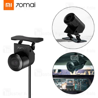 دوربین عقب خودرو شیائومی Xiaomi 70mai Midrive RC04 Car Rear View Camera