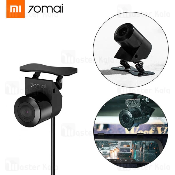 دوربین عقب خودرو شیائومی Xiaomi 70mai Midrive RC04 Car Rear View Camera