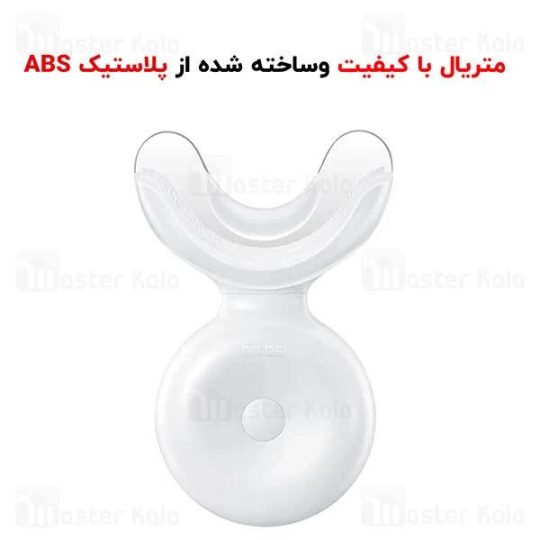 سفید کننده دندان شیائومی Xiaomi Dr.Bei W7 Ultrasonic Teeth Whitener
