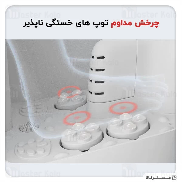 شستشو دهنده و ماساژور پا شیائومی Xiaomi HITH Smart Foot Bath Device ZMZ-Q1