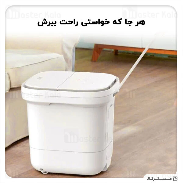 شستشو دهنده و ماساژور پا شیائومی Xiaomi HITH Smart Foot Bath Device ZMZ-Q1