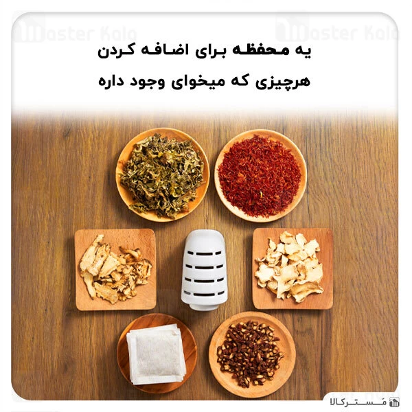 شستشو دهنده و ماساژور پا شیائومی Xiaomi HITH Smart Foot Bath Device ZMZ-Q1