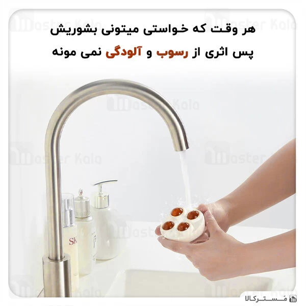 شستشو دهنده و ماساژور پا شیائومی Xiaomi HITH Smart Foot Bath Device ZMZ-Q1