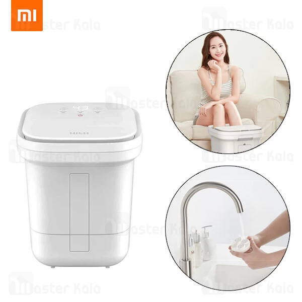 شستشو دهنده و ماساژور پا شیائومی Xiaomi HITH Smart Foot Bath Device ZMZ-Q1