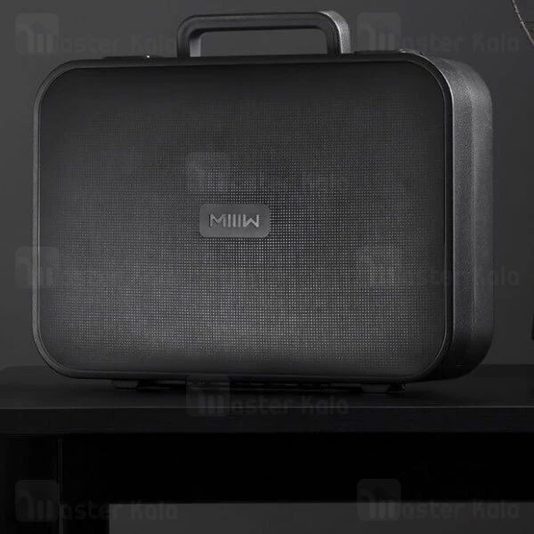 جعبه ابزار شیائومی Xiaomi MIIIW MWTK01 Multifunctional Household DIY Repair Toolkit