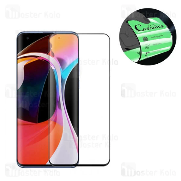 محافظ صفحه خمیده نانو سرامیک تمام صفحه و تمام چسب شیائومی Xiaomi Mi 10 / Mi 10 Pro Glass