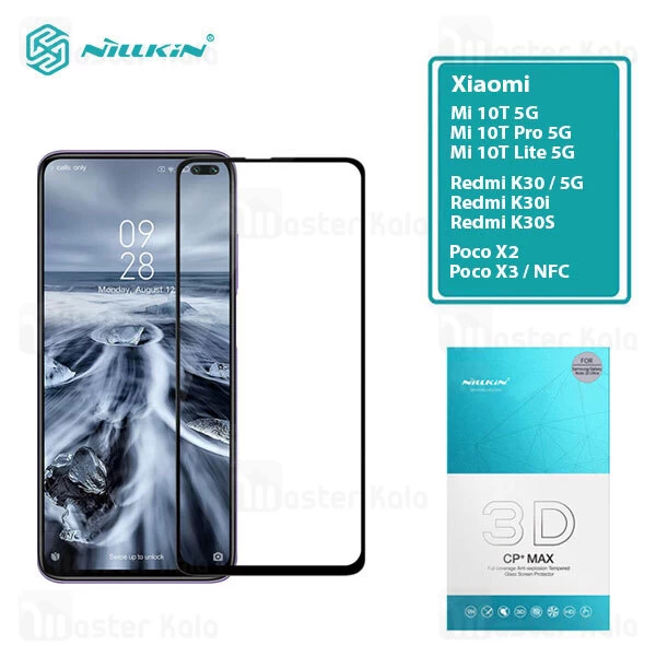 گلس تمام صفحه نیلکین Xiaomi Redmi K30 Nillkin XD CP+ Max Glass
