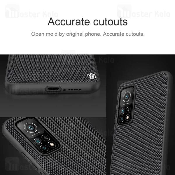 قاب فیبر نیلکین شیائومی Xiaomi Mi 10T / Mi 10T Pro / Redmi K30S Nillkin Textured Nylon Fiber Case