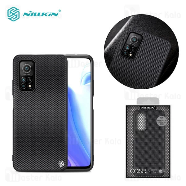 قاب فیبر نیلکین شیائومی Xiaomi Mi 10T / Mi 10T Pro / Redmi K30S Nillkin Textured Nylon Fiber Case