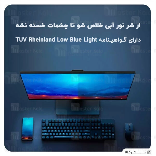 مانیتور 23.8 اینچ شیائومی Xiaomi Mi 1C 23.8 inch Desktop Monitor RMMNT238NF