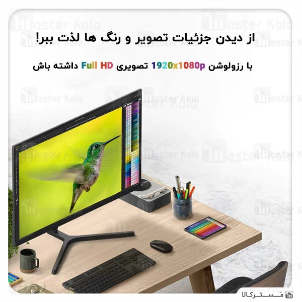 مانیتور 23.8 اینچ شیائومی Xiaomi Mi 1C 23.8 inch Desktop Monitor RMMNT238NF