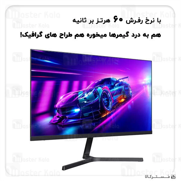 مانیتور 23.8 اینچ شیائومی Xiaomi Mi 1C 23.8 inch Desktop Monitor RMMNT238NF