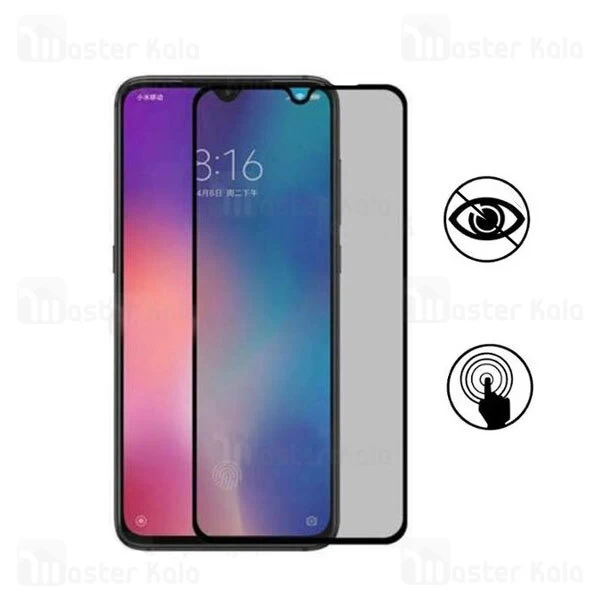 گلس حریم شخصی تمام صفحه تمام چسب شیائومی Xiaomi Mi 9 / Mi9 Explorer / Mi 9 Lite / CC9 Privacy