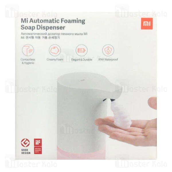 پمپ فوم مایع دستشویی شیائومی Xiaomi Mi Automatic Foaming Soap Dispenser