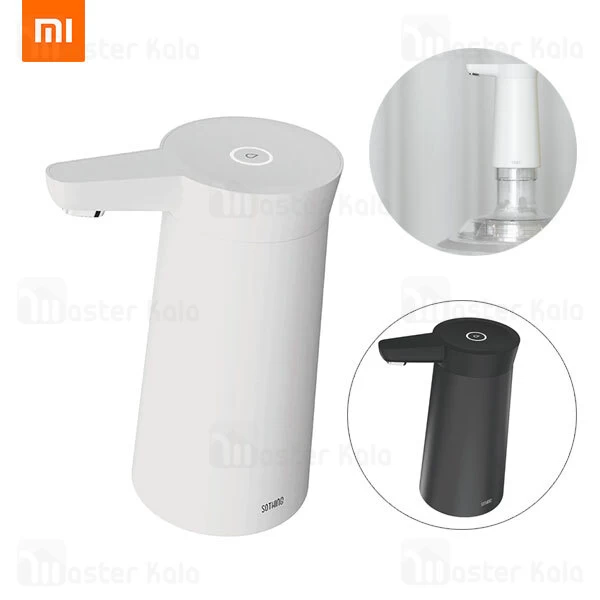 پمپ آب شیائومی Xiaomi Mi Bottled Water Pump DSHJ-S-2004